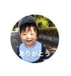 たおスタ（個別スタンプ：7）