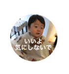 たおスタ（個別スタンプ：12）
