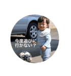 たおスタ（個別スタンプ：15）