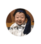 たおスタ（個別スタンプ：16）
