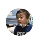 たおスタ（個別スタンプ：22）