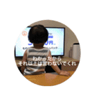 たおスタ（個別スタンプ：23）