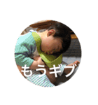 たおスタ（個別スタンプ：25）