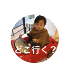 たおスタ（個別スタンプ：27）