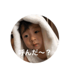 たおスタ（個別スタンプ：28）