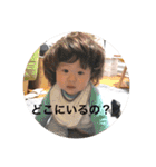 たおスタ（個別スタンプ：30）