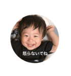 たおスタ（個別スタンプ：32）