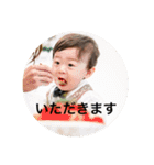 たおスタ（個別スタンプ：35）