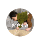 たおスタ（個別スタンプ：39）