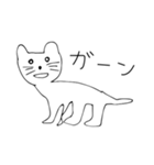 なおちゃんスタンプ1（個別スタンプ：2）
