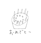 なおちゃんスタンプ1（個別スタンプ：3）