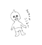 なおちゃんスタンプ1（個別スタンプ：7）