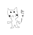 なおちゃんスタンプ1（個別スタンプ：11）