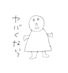 なおちゃんスタンプ1（個別スタンプ：15）