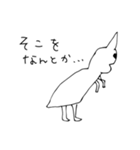 なおちゃんスタンプ1（個別スタンプ：20）