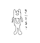 なおちゃんスタンプ1（個別スタンプ：24）