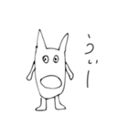 なおちゃんスタンプ1（個別スタンプ：27）