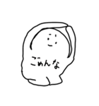 だいぶだるいやつ（個別スタンプ：9）