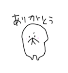 だいぶだるいやつ（個別スタンプ：10）