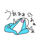 だいぶだるいやつ（個別スタンプ：13）