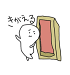 だいぶだるいやつ（個別スタンプ：19）