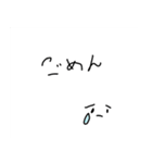 だいぶだるいやつ（個別スタンプ：36）