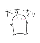 だいぶだるいやつ（個別スタンプ：40）