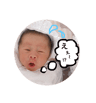 シドウのスタンプ（個別スタンプ：3）