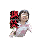 りりりりんりんりーん（個別スタンプ：2）
