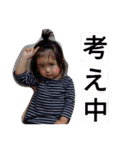 りりりりんりんりーん（個別スタンプ：4）