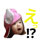 りりりりんりんりーん（個別スタンプ：5）