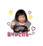 りりりりんりんりーん（個別スタンプ：11）
