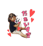 りりりりんりんりーん（個別スタンプ：12）