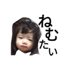 りりりりんりんりーん（個別スタンプ：13）