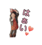 りりりりんりんりーん（個別スタンプ：14）