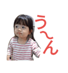 りりりりんりんりーん（個別スタンプ：15）