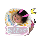 幸せウタちゃん（個別スタンプ：20）