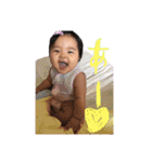 幸せウタちゃん（個別スタンプ：21）