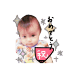 幸せウタちゃん（個別スタンプ：24）