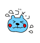 ゆるいクマのスタンプです（個別スタンプ：13）