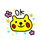 ゆるいクマのスタンプです（個別スタンプ：15）