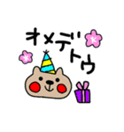 ゆるいクマのスタンプです（個別スタンプ：21）