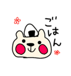 ゆるいクマのスタンプです（個別スタンプ：23）