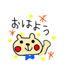ゆるいクマのスタンプです（個別スタンプ：29）