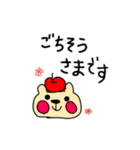 ゆるいクマのスタンプです（個別スタンプ：38）