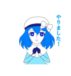 プリンセスメイティ(パイロット版)（個別スタンプ：6）