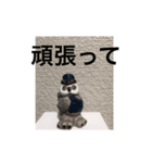 プラスの言葉 フクロウ（個別スタンプ：2）