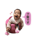 みれたんすたんぷ（個別スタンプ：7）