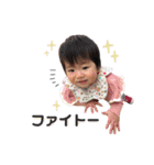 みれたんすたんぷ（個別スタンプ：8）