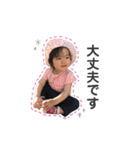 みれたんすたんぷ（個別スタンプ：10）